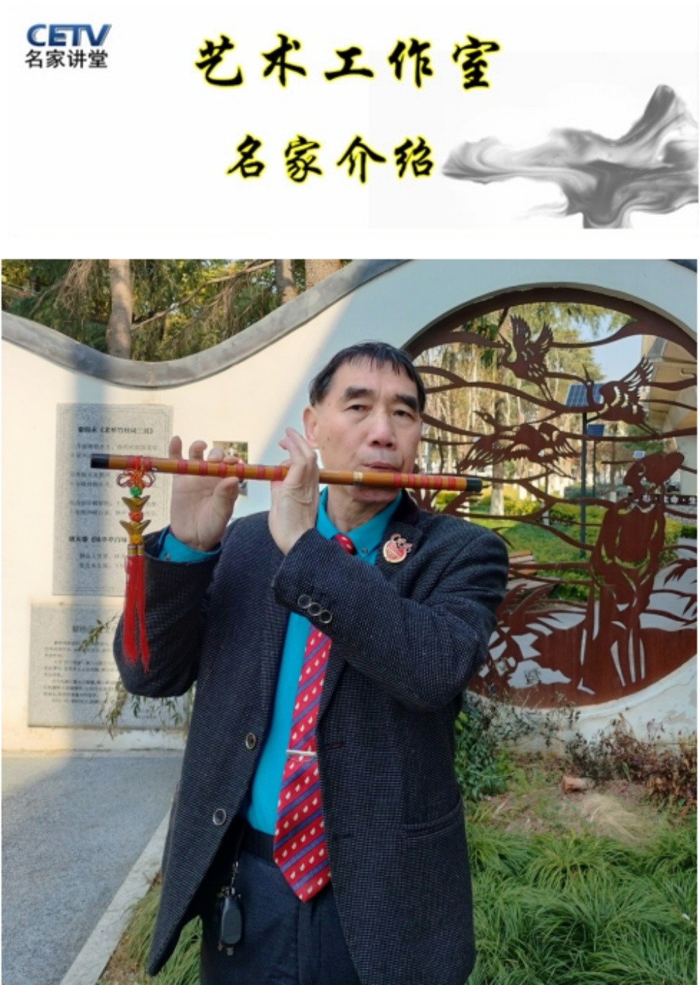 ΢ͼƬ_20250624154313_.jpg