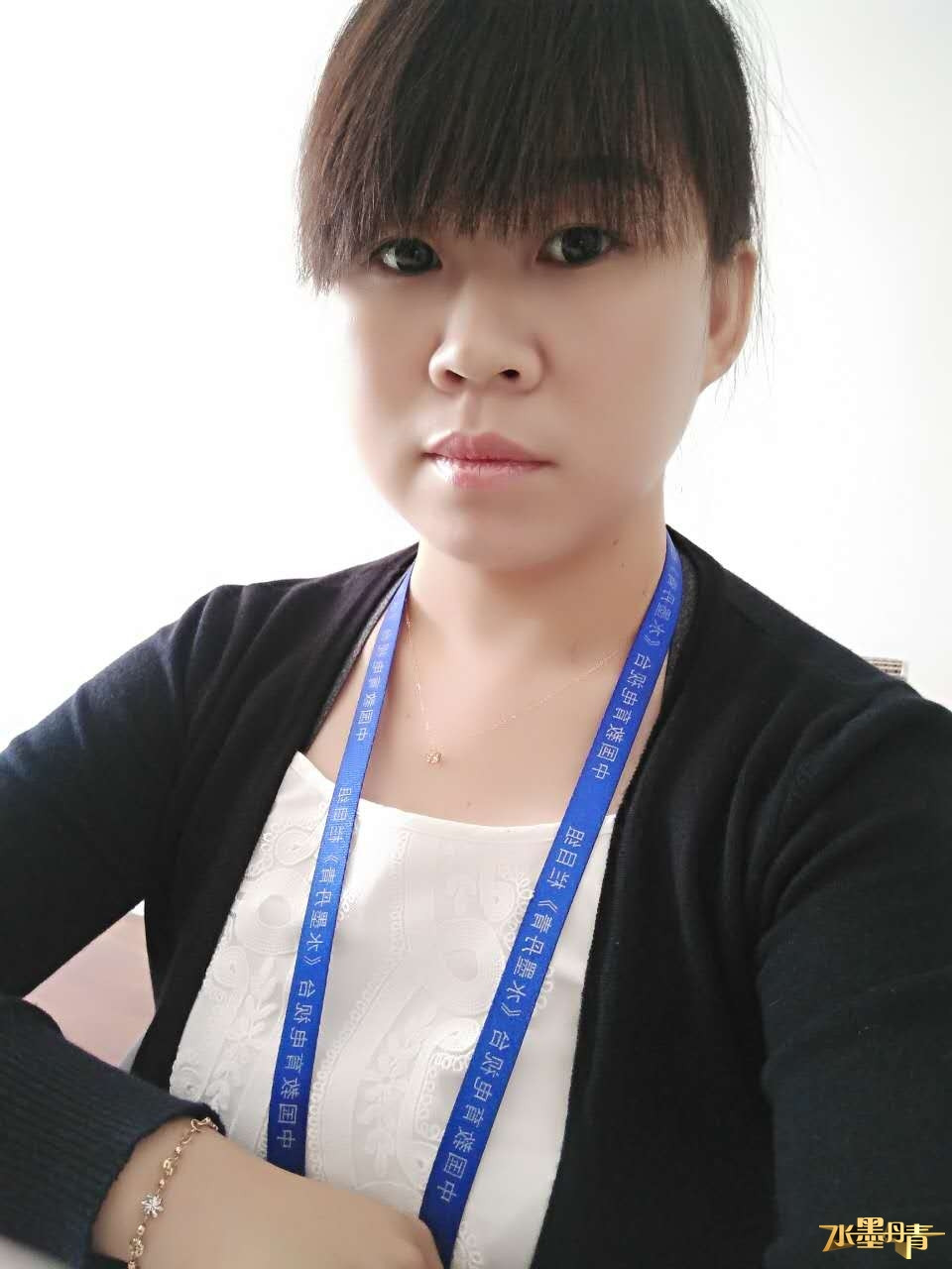 ����죨��Ŀ��Ӫ�ܼࣩ